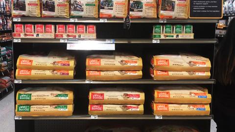 Petco WholeHearted 'Setting the New Standard in Nutrition' Endcap